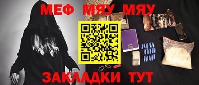 гашиш Кингисепп