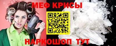 кокаин колумбия Кинель