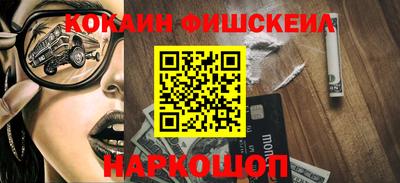 гашиш Кингисепп