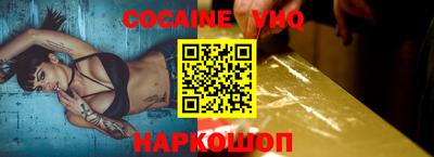 гашиш Кингисепп