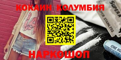 mdma Кимры