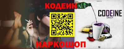 гашиш Кингисепп