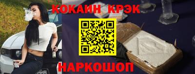 mdma Кимры