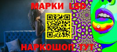 гашиш Кингисепп