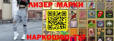 кокаин колумбия Кинель