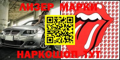 mdma Кимры