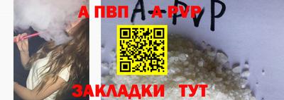 гашиш Кингисепп