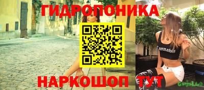 mdma Кимры