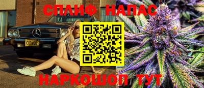 mdma Кимры