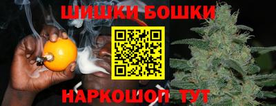 кокаин колумбия Кинель