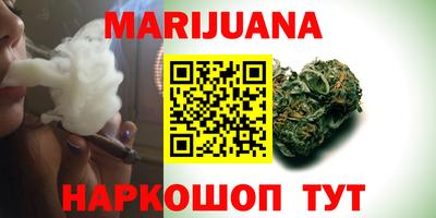 кокаин колумбия Кинель
