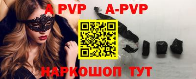 mdma Кимры