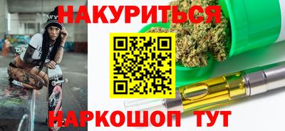 гашиш Кингисепп