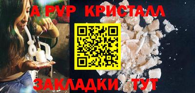 гашиш Кингисепп