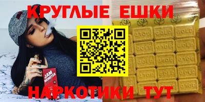 кокаин колумбия Кинель