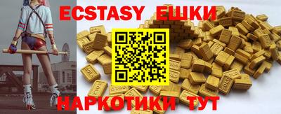 кокаин колумбия Кинель