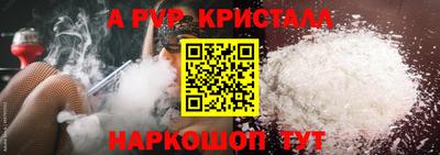гашиш Кингисепп