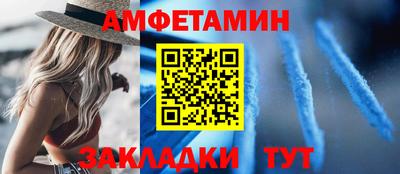кокаин колумбия Кинель