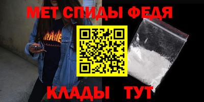 кокаин колумбия Кинель