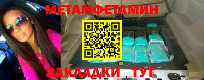 кокаин колумбия Кинель
