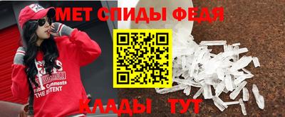 mdma Кимры