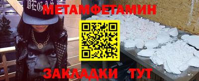 гашиш Кингисепп