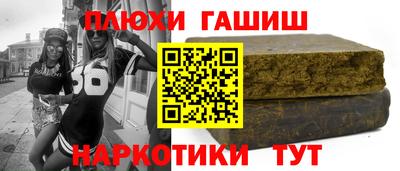 mdma Кимры