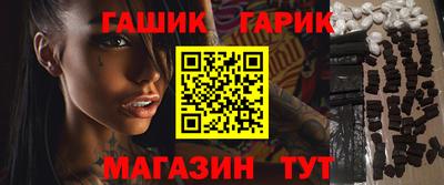 mdma Кимры