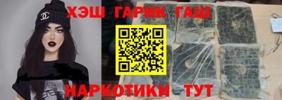 mdma Кимры