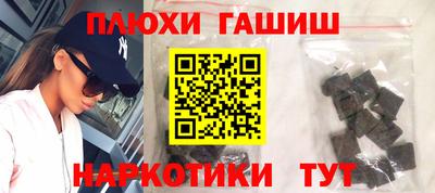 mdma Кимры