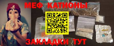 mdma Кимры