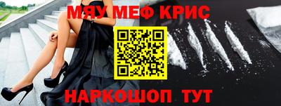 кокаин колумбия Кинель