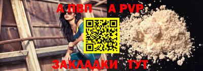 mdma Кимры