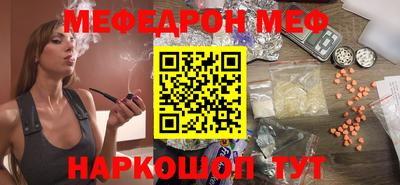 кокаин колумбия Кинель