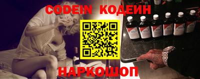 mdma Кимры