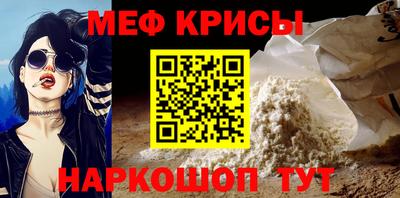 гашиш Кингисепп