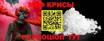кокаин колумбия Кинель