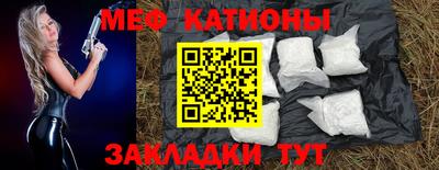 гашиш Кингисепп