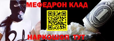 mdma Кимры